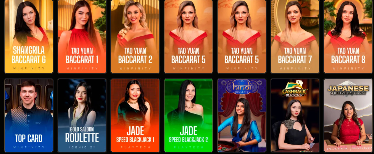 atefia casino live games